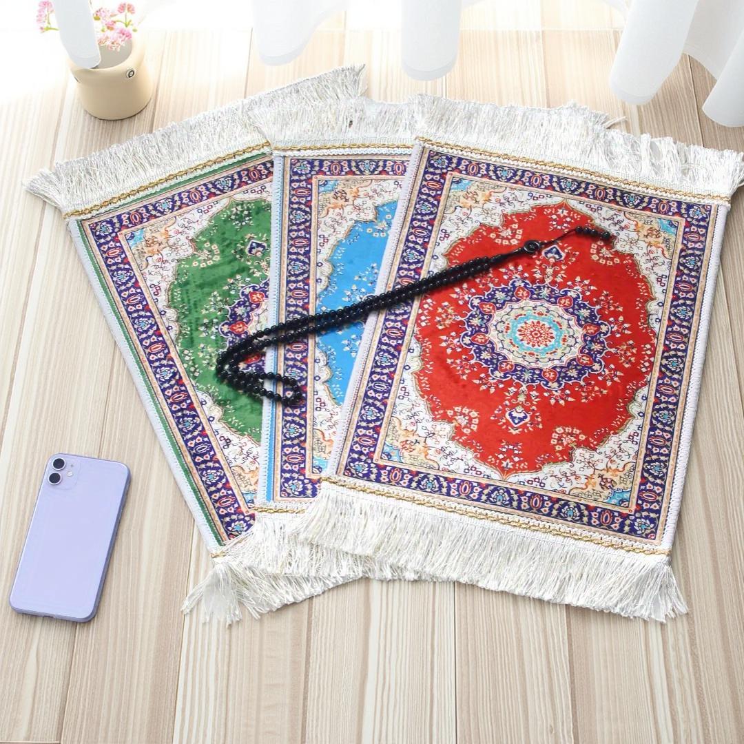 Maranta Prayer Plant - 2pcs Set Small Portable Prayer Rug