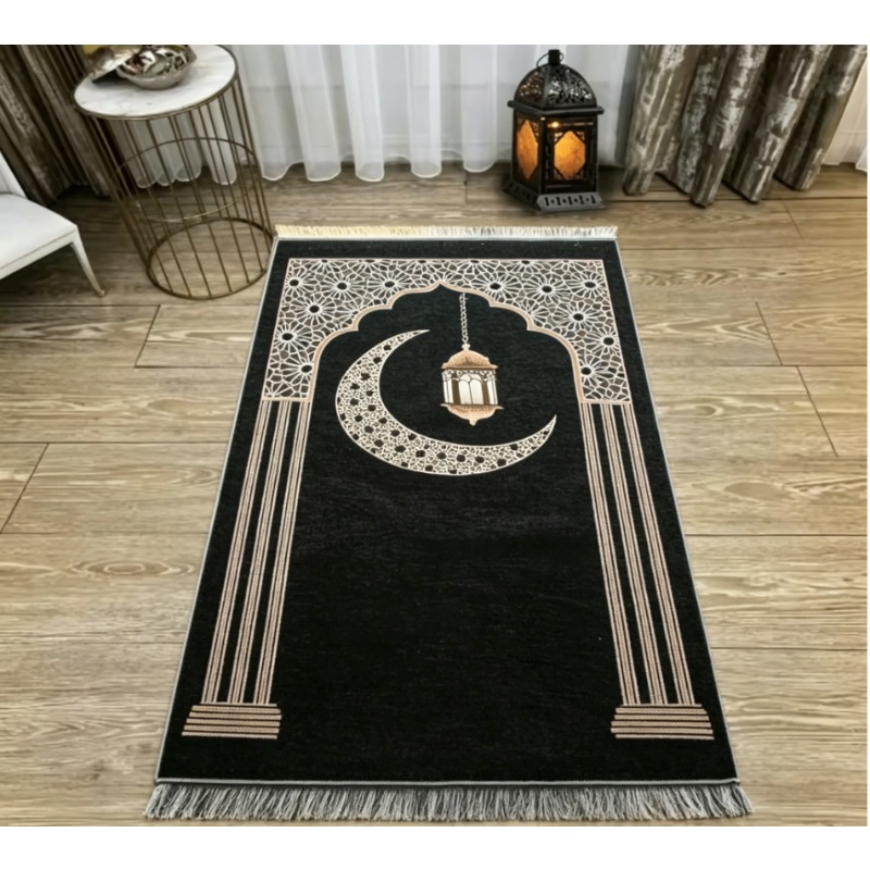 Islamic Floral Prayer Mat, Eas - Maranta Prayer Plant ulasan dan harga